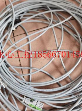 议价现货促销 全新原装 HELUKABEL 和柔 3G1 40米 实物照片￥