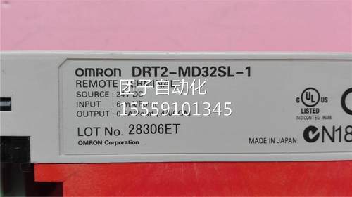 DRT22-扩MD3SL-1模展块 欧询价