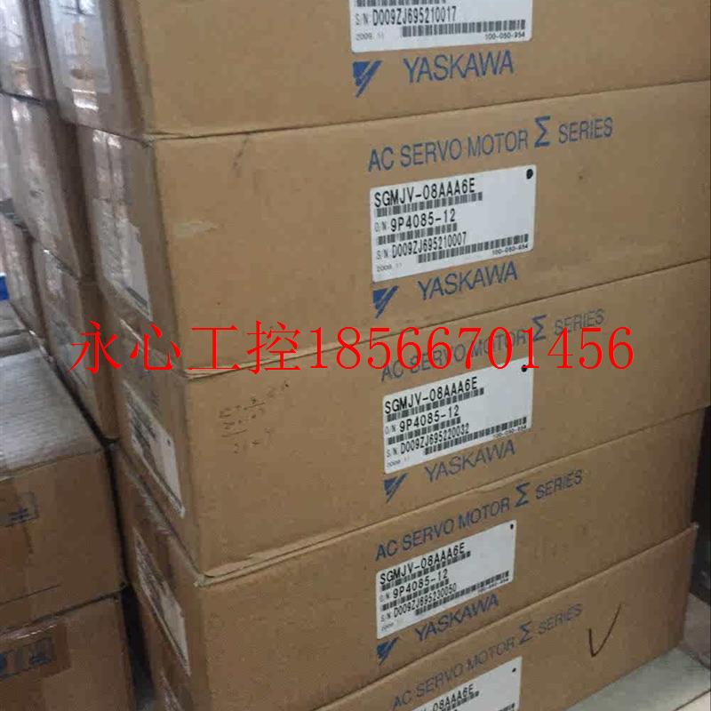 议价SGDB-20VD-P,SGDB-05VD-PY342 安川伺服驱动器全新议￥
