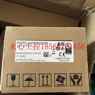 议价全新原装 台达PLC以太网主机DVP60ES200RE￥ 正品