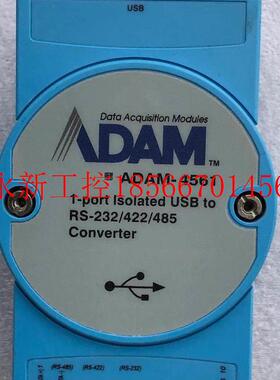 议价现货 研华ADAM-4561 隔离数字量I/O模块￥