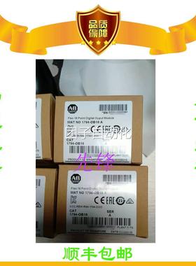 美国AB正品1794-AENTR 1764-LRP 20-HIM-A6 1769-OV32T询价