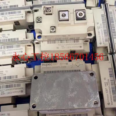 议价BSM300GA120DN2FS-E3256 模块￥