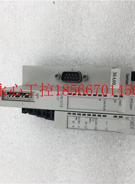 议价现货Lenze 伦茨D-31855 EPM-S110.1D.31  EPM-S700.1B现货￥