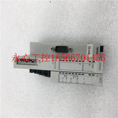 议价现货Lenze 伦茨D-31855 EPM-S110.1D.31  EPM-S700.1B现货￥