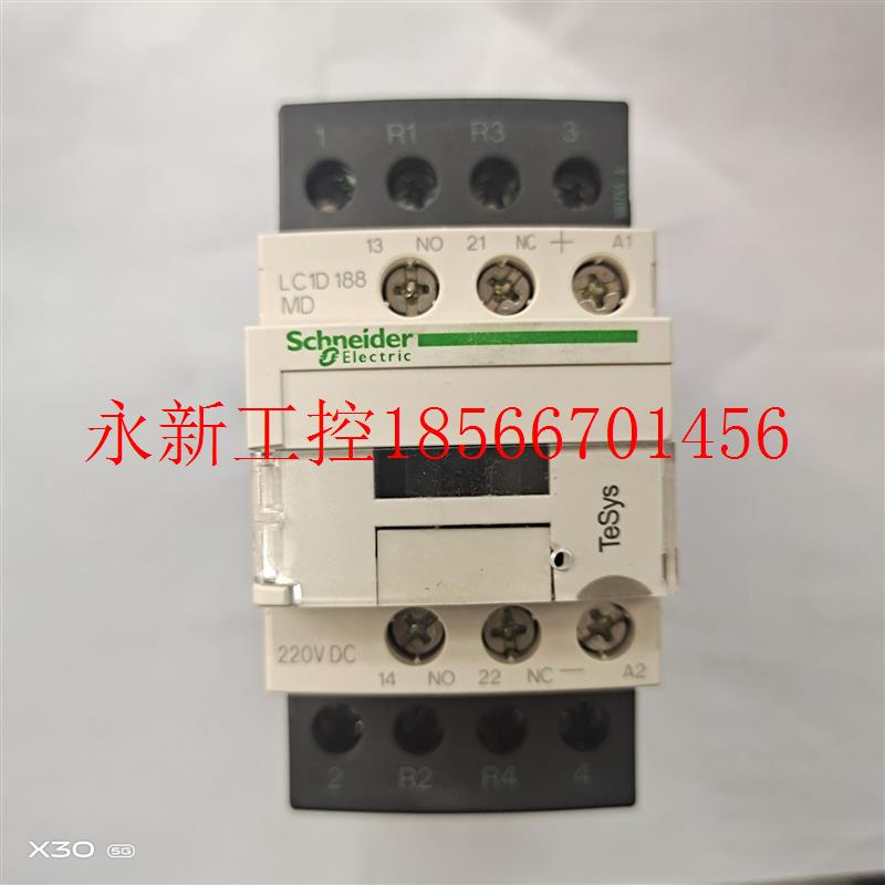 议价施耐德门锁抱闸电梯直流接触器LC1D12BDC LC1D188MDC  LC1D￥