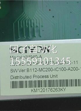 0KM940主 M94-A机K 200903询价