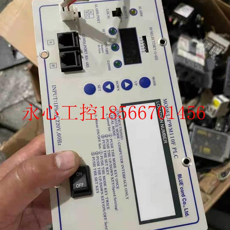 议价BLUE CORD 控制器 PWM110F PLC PWM110FPA￥