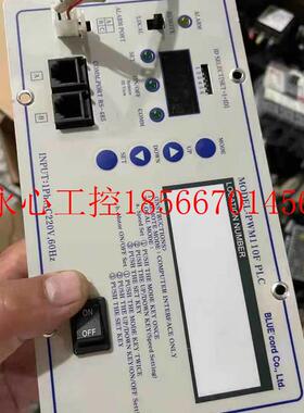 议价BLUE CORD 控制器 PWM110F PLC PWM110FPA￥