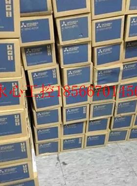 议价HF-MP13三菱伺服电机全新原装正品,现货￥