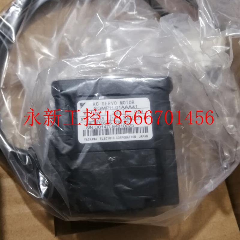 议价SGMAH-02AAA2B SGMAH-02AAA4B SGMAH-02AAA6B 安川电机￥