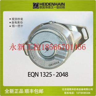 01海德汉电机编码 655251 器HEIDENHAIN￥ 2048 议价EQN1325.048