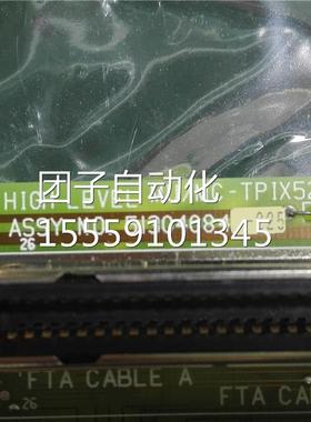 1305404-225 REV E MU/MC-TPIX5 2 8H询价