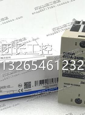 询价原装正品欧姆龙固态继电器G3PA-240B-VD G32A-A40-VD 40A现货