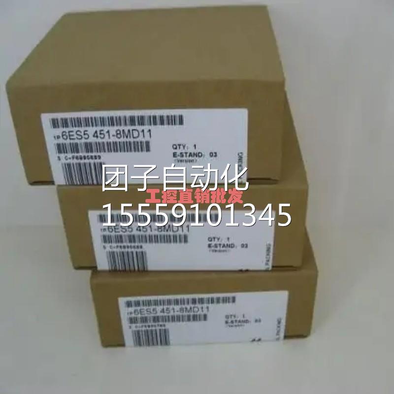 西门子SIMA央TI-5S5系列6ECS921-3UA12/中控制器模块CPU921问价询