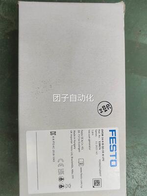 费斯托真空发生器 OVEM-14-H-B-QO-OE-N-1PD 全新带包装询价