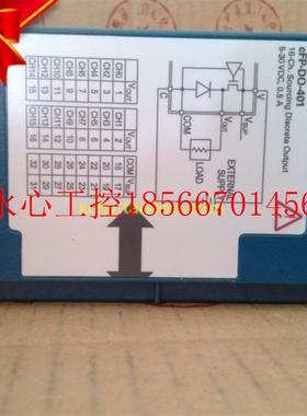 议价现货NATIONALl CFP-DO-401 16通道源极数字输出模块 九成新￥