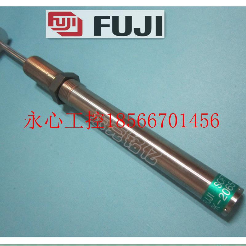 议价日本原装不二缓冲器FK-2065-R-US3 有信机械手缓冲器FK-206￥
