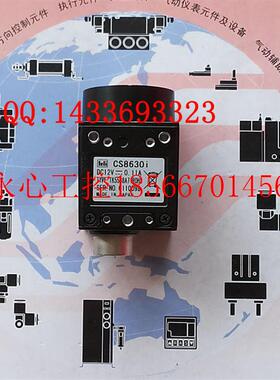 议价泰力TELI全新原装CCD工业相机CS8630i现货现货￥