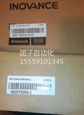 5全新汇70W 伺服一Z套 ISMH1-750B30CB-U231 IS川620PS5R5I-C询价