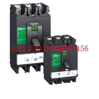 议价施耐德(原装)塑壳断路器CVS160N TM125A 3P LV516462 替￥