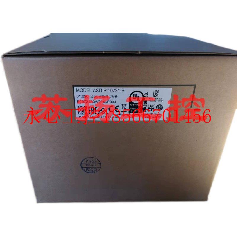 议价正品台湾台达750W伺服驱动器ASD-B2-0721-B￥