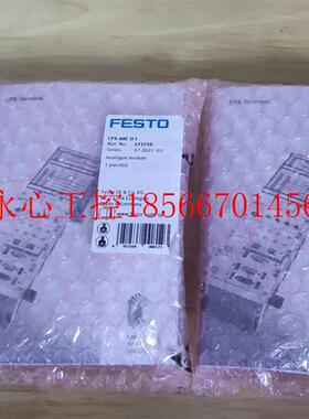 议价费斯托573710 CPX-4AE-U-I模块现货￥