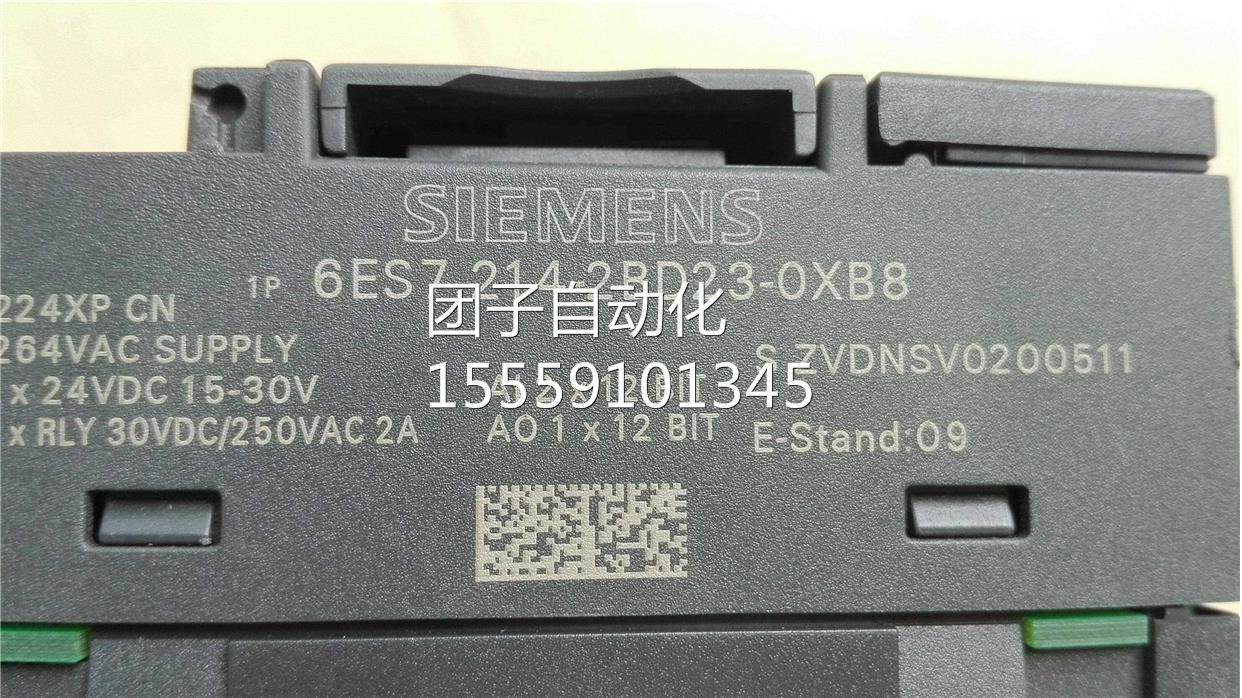 6ES7214-2BD23-0XB8P