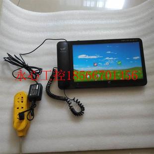 FB1 在9 生产日期 重量2·3公斤 1￥ 2015年9月 议价福瑞宝