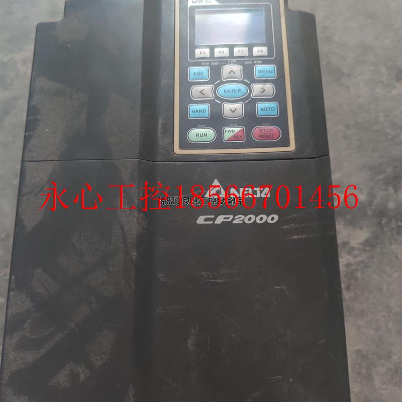 议价台达cp2000变频器 15kw 用到联系￥