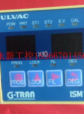 议价G-TRAN系列  数据显示单元 / 真空计显示器    ISM1议￥