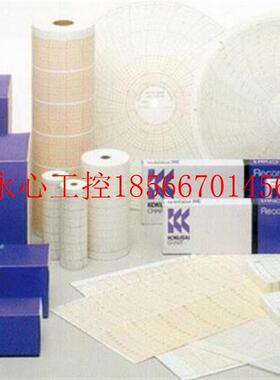 议价YOKOGAWA横河记录纸B9501AH/B9529AA/B9538RN/B9538RN-01￥