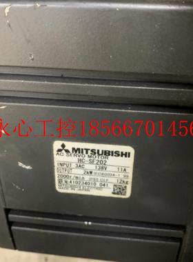 议价三菱伺服电机维修 HC-SF202、HC-SF102 更换编码器 调试原￥