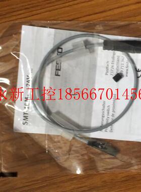 议价全新正品FESTO磁性开关SMT-10M-PS-24V-E-0,3-L-M8D(551375￥