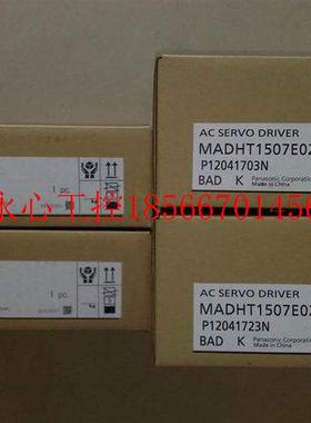 议价下伺服电机MSME202GCH￥