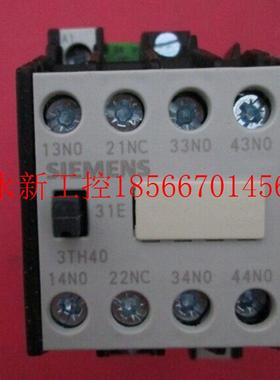 议价继电器 3TH40 31-1XB4 DC24V议价议价￥