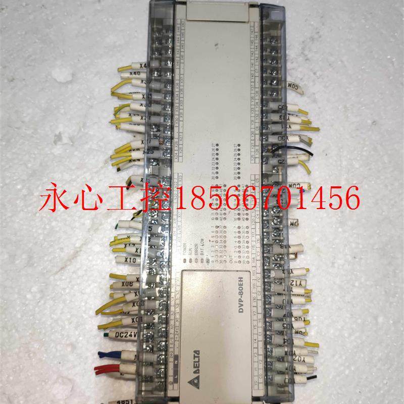 议价DVP32/40/48/64/80EH00T3/R3/T2/R2原装台达PLC 拆机￥,农机/农具/农膜,拉幕/开窗机,淘宝优惠券,粉丝福利购,淘宝优惠卷