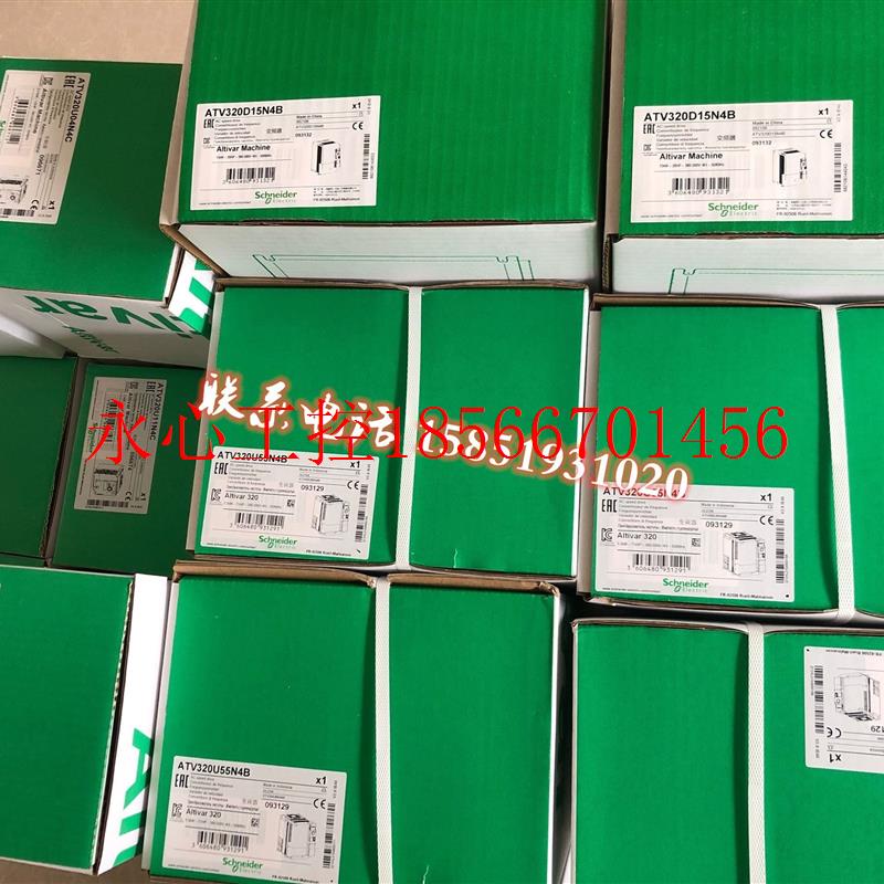 议价施耐德变频器 ATV320D15N4B 全新原装 ¥