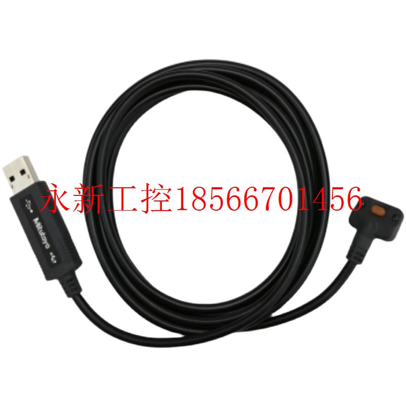 议价日本三丰 06AFM380B数据线  全新原装￥