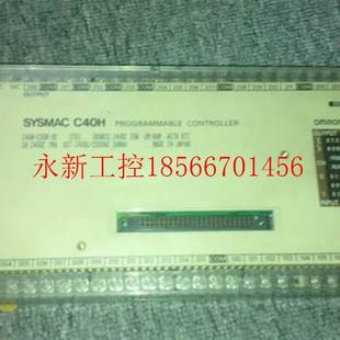 C40H 库存全新无包装 C5DR 2781 ￥ 议价欧姆龙PLC