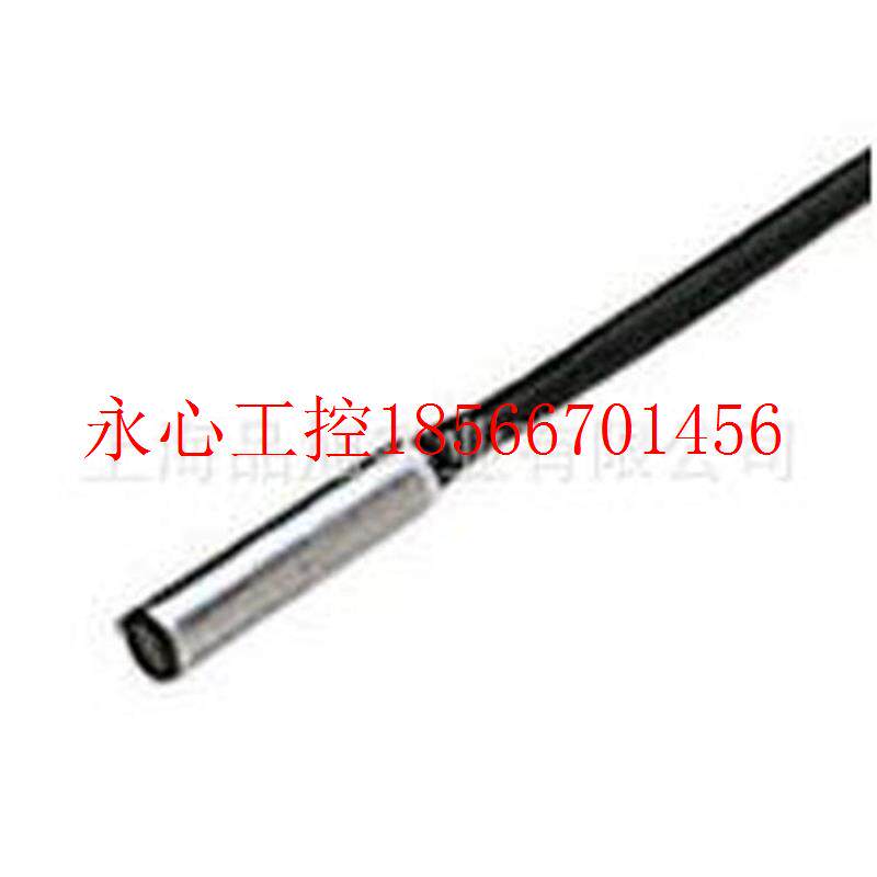 议价供应KEYENCE/基恩士EM-010AP线内置放大器小型接近传感器现￥,手表,配件,淘宝优惠券,粉丝福利购,淘宝优惠卷