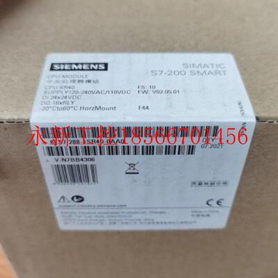 议价6ES7288-1SR40-0AA0 全新原装  议价￥