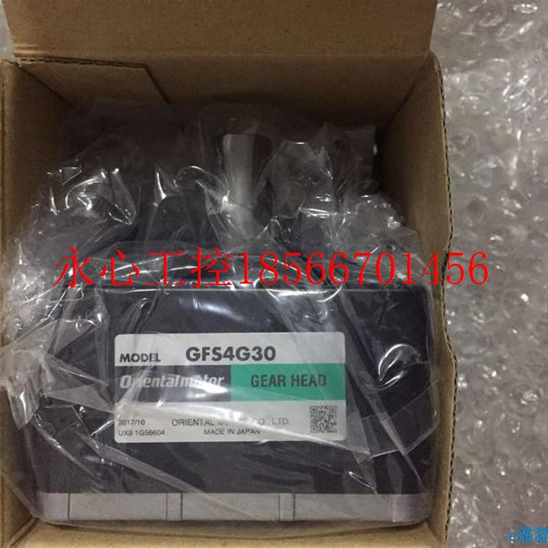 议价工控自动设备OLVW东方马达减G速M机 3FS4G0￥