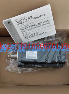 议价SGMAV-A5ADA21安川伺服 原装进口 现货销售  欢迎询价￥