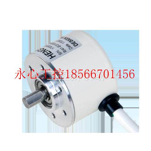 议价亨氏乐光电编码器 RI41-H0/600ES.11KB-S11 全新原装现货￥