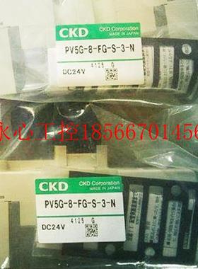 议价喜开理/CKD 4KB210-08-D2-DC24V 4F320E-10-TP-DC24V SAB3C￥
