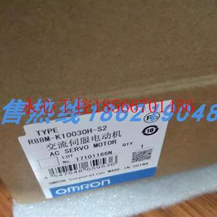 U10030HA 现货销售 B欧姆龙伺服 进口 ￥ 原装 议价R88M