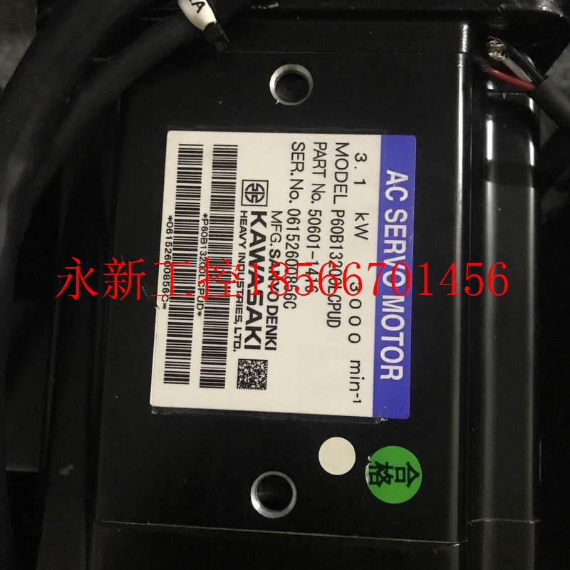 议价川崎伺服电机P60B13200LCPUD现货销售议价现货￥