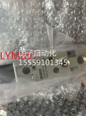 博士 BOSC 020 822 0H270 现货询价