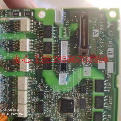 议价A72MA15D 全新三菱变频器驱动板 电源板 BC186A731G54￥